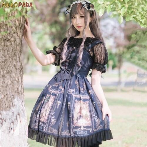 Elves of The Old Castle Cute Womens Lolita JSK Princess Dress Sleeveless Suspender Dress Stringy Selvedge Lace Trim 3 colors