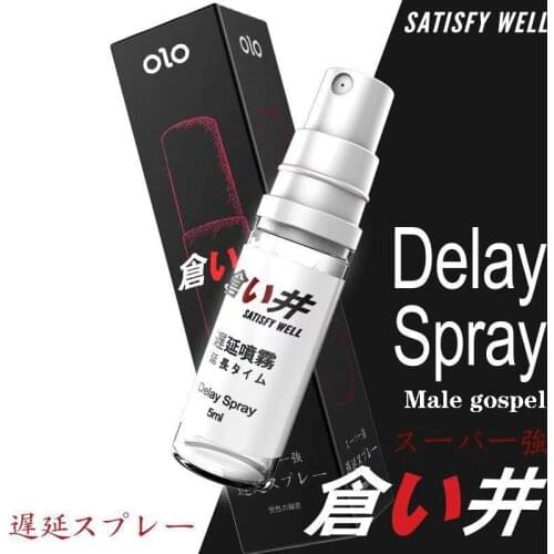 5ML Delay Spray For Men Effective Delay Ejaculation Spray Time Sexual Desensitizers Male Long Erection Sex Products Adult fun