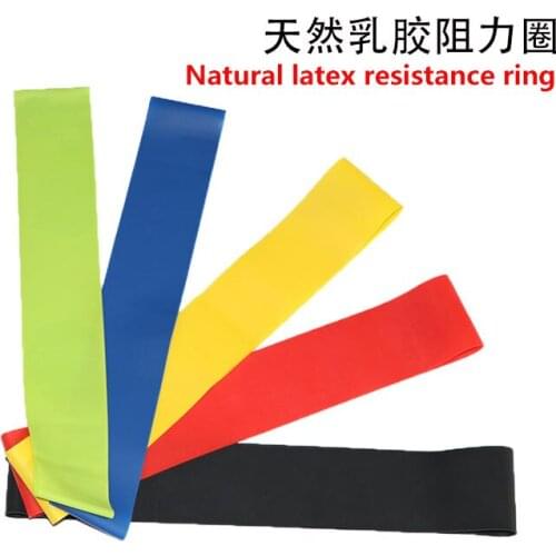 600*50 Natural Latex Resistance Ring Yoga Ring Fitness Drag Ring Latex Drag Belt Fitness Multifunctional Drag Ring