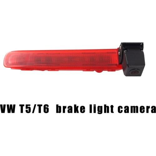 Car Rear View Back Up Camera for T5/T6 Reverse Parking Camera Optional 7 Inch Mirror Monitor RearView BackUp Brake Light Camera