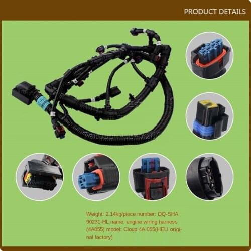 For Forklift Parts Full Vehicle Wire Harness Engine Wire Harness Matching Yunnei 4A055 HELI Original High Quality Accessories