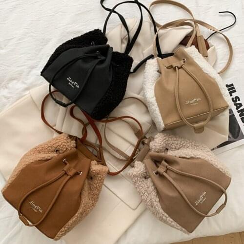 Elegant Faux Suede Backpack String Crossbody Bag Fashion Soft Lambswool Shoulder Bag For Women Travel Bagpack Mochila Feminina