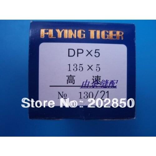 DP*5,130/21,100Pcs/Lot Sewing Needles For Industrial Bartack& Button Hole Sewing Machines,Flying Tiger Brand,Competitve Price