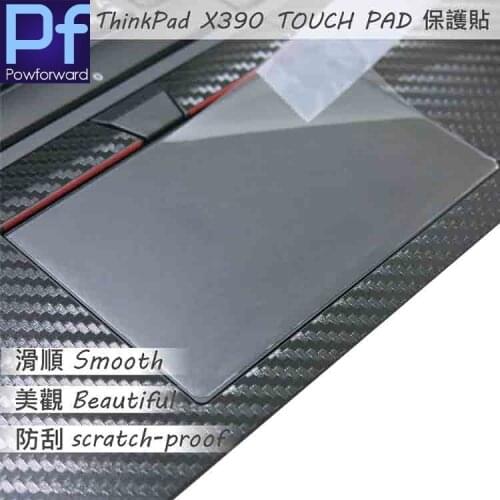 2PCS Matte Touchpad Protective film Sticker Protector for Lenovo ThinkPad X390 X395 TOUCH PAD