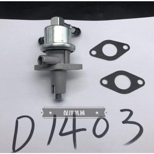 Free shipping for Kubota D1403 engine hand oil pump oil pump is suitable for Kubotan lawn machine tractor harvester digger