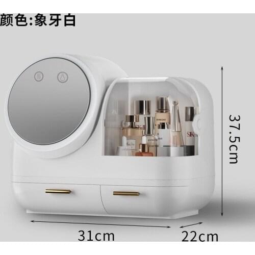 Cosmetics Storage Box with Mirror All-in-one Desktop Home Large-capacity Skin Care Products Dresser Rack Pill Organizer