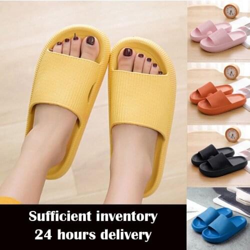Vip Soft Slippers Home Slippers Solid Color Thick-soled Non-slip Sandals And Slippers For Men And Women Outdoor Bath Slippers