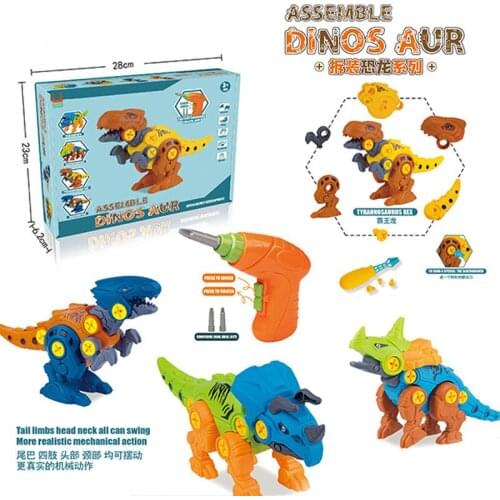 Diy Disassembly Assembly Dinosaur Toy 4pcs Set Screw Nut Combination Assembling For Children Kids Dinosaur Model Educational Toy