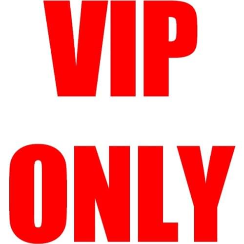 2020 Building blocks vip only