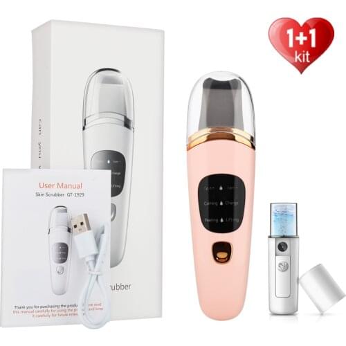 Ultrasonic Skin Scrubber+Face Steamer Deep Face Cleaning Machine Peeling Shovel Facial Pore Cleaner Face Skin Scrubber Lift Tool