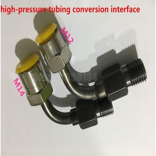 High Quality Common Rail Test Bench Pipe Connector Part, Common Rail Injector Pump Connect Joint To The Common Rail Tube