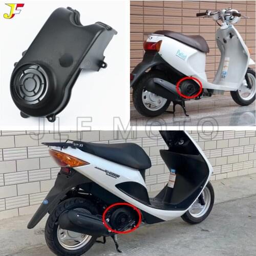 Suitable for Suzuki Motorcycle AddressEFI V50 Lets4 Engine Fan Protection Cover Right Engine Safety Cover Fan Blade Shell Plate