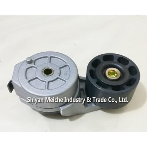3937553 Suitable for engine 4BT39 6BT59 belt tensioner