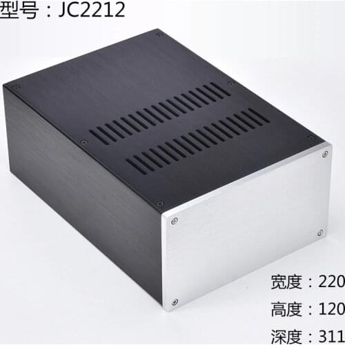 BRZHIFI JC2212 aluminum case for DIY
