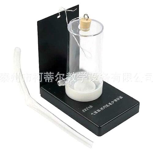 Demonstrator of reducing internal energy by gas work experimental instrument Physics Teaching in junior and senior high schools