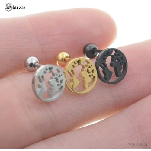 Starose 1pc World Map Helix Tragus Piercing Earring Studs Ear Piercing Stud Surgical Steel Cartilage Daith Earrings Body Jewelry