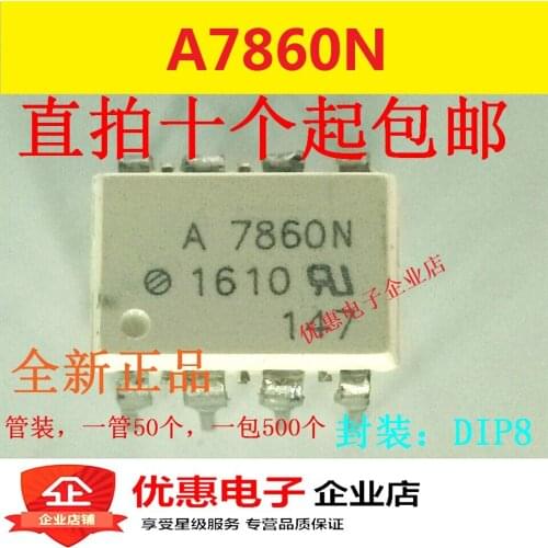 10PCS Original A7860N HCPL-7860N DIP8