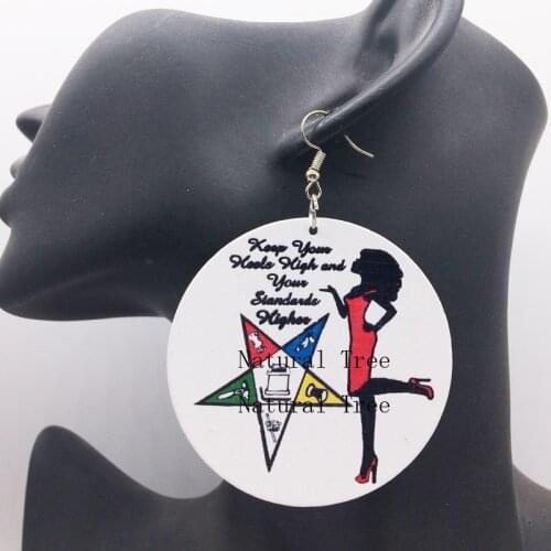 Eastern Star Wooden Earrings