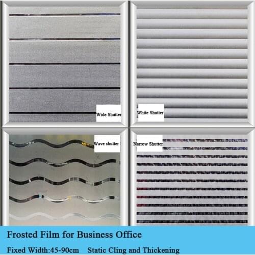 Thickening Frosted Static 45/60/90cm width Shutter Business Office Glass Partition Glass Sticker Window Film Stripe Window Decor