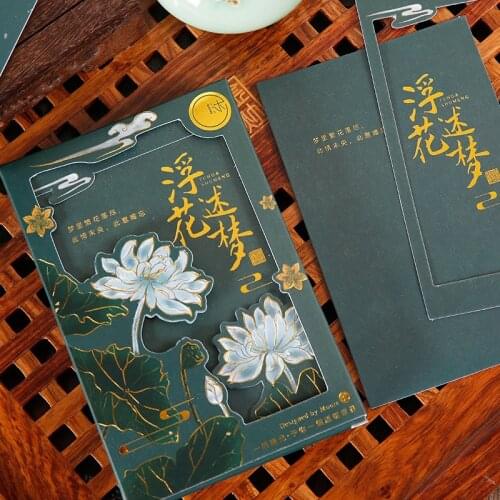 30 Pcs/Set Floating Dlower and Dream Postcard Creative Chinese Ancient Style Greeting Blessing Cards Birthday Gift Card
