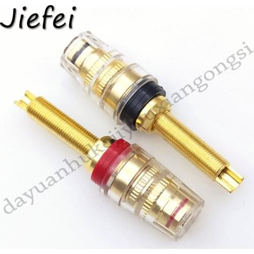 400PCS GOLD PLATED copper Binding Post for Amplifier Speaker 4mm Banana plug adapter New