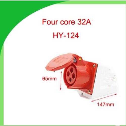HY-124 32A four core three phase 380V water explosion dust proof industrial plug and socket