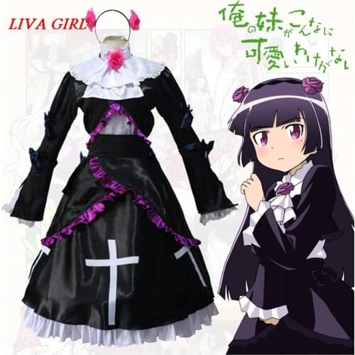 My Little Sister Can't Be This Cute Gokou Ruri Kuroneko Uniform Cosplay Costume Oreimo Kirino Full Set Fnacy Party Lolita Dress