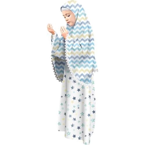 Lorit Dresses For Girls