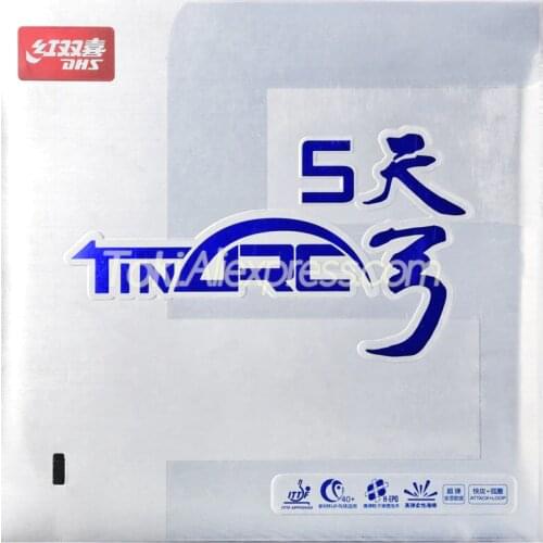 DHS TINARC 5 / TINARC-5 / TA5 / TIN ARC 5 Table Tennis Rubber Original DHS Ping Pong Sponge