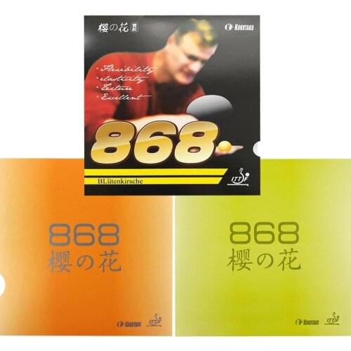 Whole SALE ITTF Approved KOKUTAKU 868 Table Tennis rubber, ping pong rubber Best Control