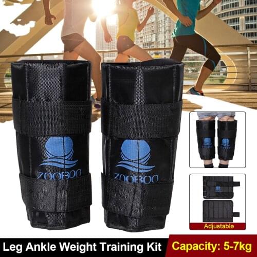 Adjustable Ankle Weight Support Brace Strap Thickening Legs Strength Training Shock Guard Gym Exercise Training Gear 5-7kg