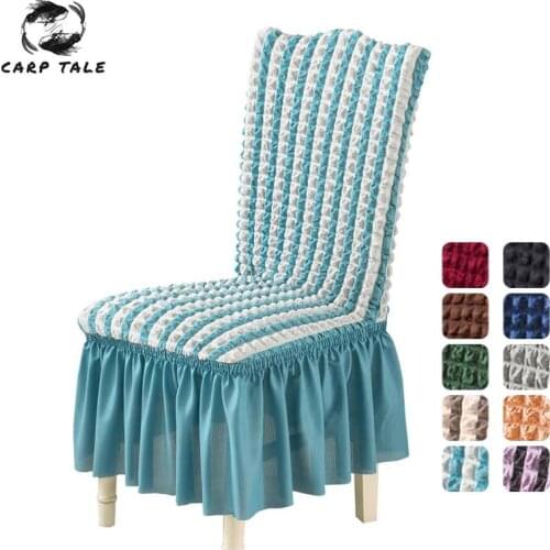 High Quality Seersucker Chair Cover for Dining Room Banquet Chair Slipcover Stretch Chair Skirt Elastic Wedding Chair Decoration