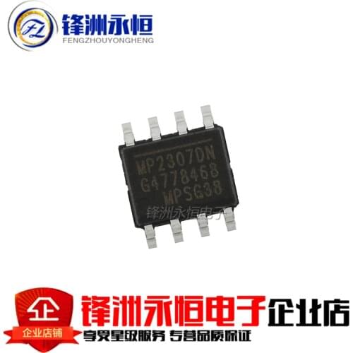 10PCS MP2307DN SOP8 MP2307DN-LF-Z SOP MP2307 SOP-8 SMD new and original IC