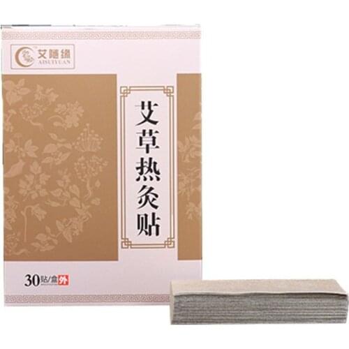 30pcs Warm Moxibustion Plaster Wormwood Detox Patches Herbal Medicine Paste Shoulder/Neck/Back/Waist Pain Relieve Health Care