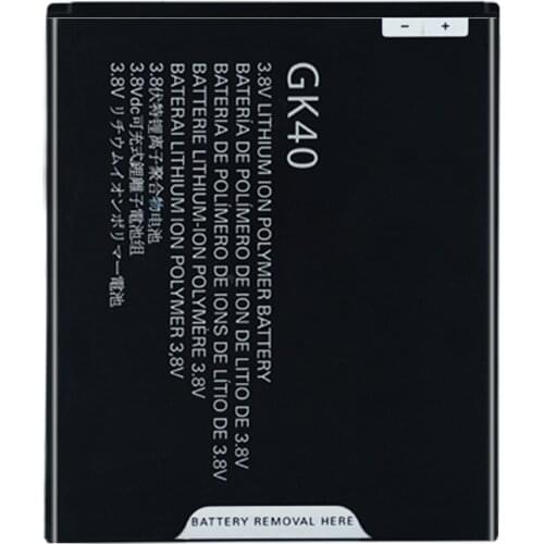 OHD Motorola Moto E4 Batteries