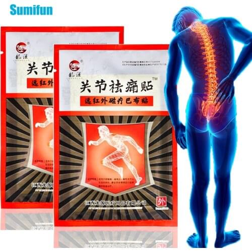 40pcs Joint Pain Patch Arthritis Lumbar Joint Pain Relief Sticker Killer Treatment Chinese Traditional Herbal Medicine Patch