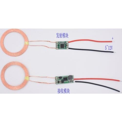 5V1A High Current Single Chip Wireless Charging Power Supply Module XKT-510 Chip Solution XKT510-01