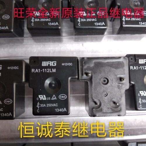WRG 12VDC ra1-112lm relay 30A 250VAC for g8p-1a4p 12V
