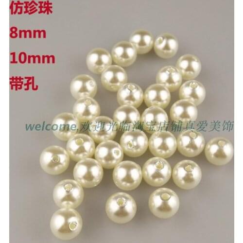Free shipping 4mm 5mm 6mm pearl color round inmitation pearl with holes for trousers sweater coat shirt sewing garment accessory