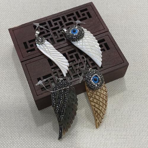 Exquisite Inlaid Shell Pendants Carved Wings-shaped Lovers Creative DIY Ladies Necklace Earrings Jewelry Accessories Wholesale