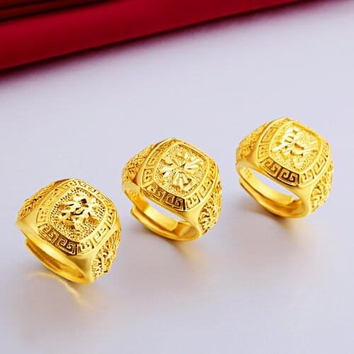 Wholesale Chinese Word Lucky Rich Wealth Mens Rings Vintage 24K Gold Color Retention Copper Finger Rings Indian Jewelry Gifts