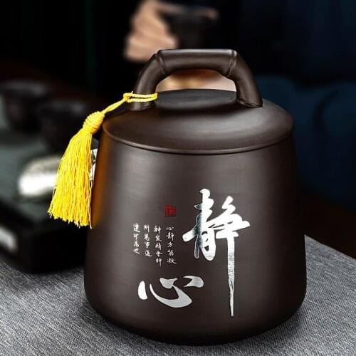 Purple Clay Tea Caddies Handmade Porcelain Large Sugar Container Vintage Tea Box Seal Organizer Caja Para Te Home Storage 50