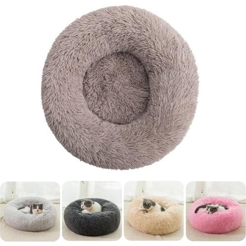 Soft Round Cat Beds House Long Plush Best Pet Dog Bed For Dogs Basket Pet Products Cushion Cat Bed Cat Mat Animals Sleeping Sofa