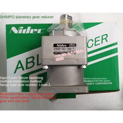 Nidec NIDEC Shinpo SHIMPO Planetary Reducer VRSF-5C-750-T1 Accessories 750W