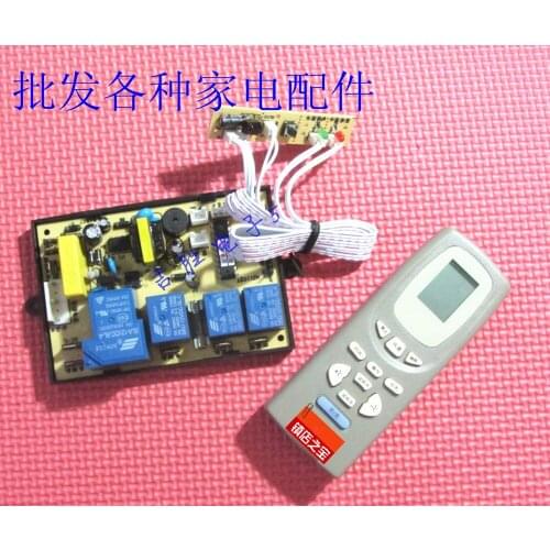 Hanging air conditioning universal board Cooling and heating type electric heating control board circuit board accessories