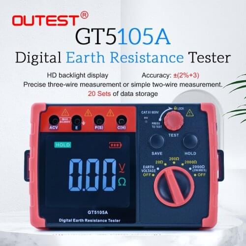 OUTEST GT5105A Digital Resistance Tester Digital Megohmmeter Earth Resistance Tester Ground 0-2000 Ohm Insulation Tester