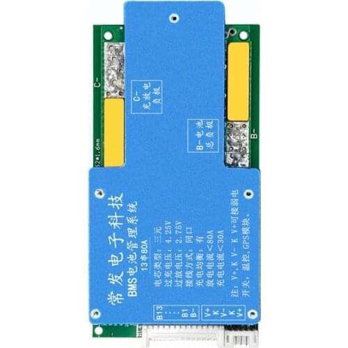 13 Series 48 Power Lithium Battery Protection Board Ternary Energy Storage Inverter Balanced with Temperature Control