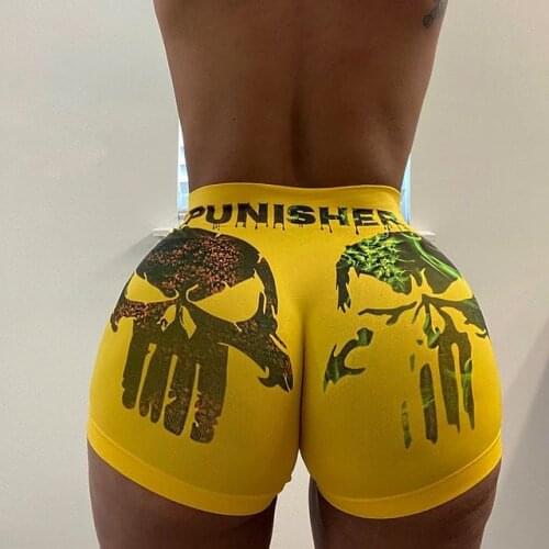 Women Sexy Shorts, Adults Tiger/Cat/Balloon/Skull Print Skinny Pants for Honeymoon Wedding Night