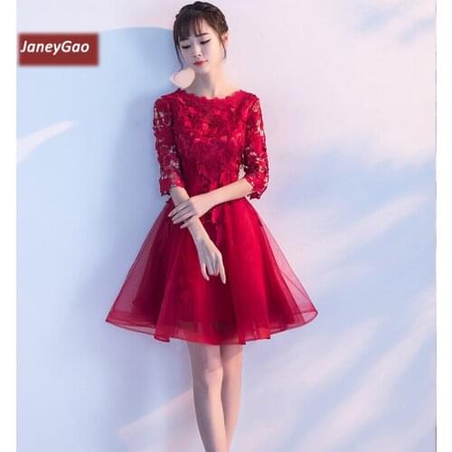 JaneyGao Short Prom Dresses 2019 Women Elegant Formal Evening Gown Wine Red Lace Special Occasion Party Dresses Robe De Soiree