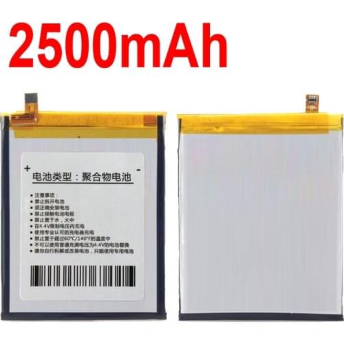 2500mAh battery for innos D6000 BAK U366074P batteries